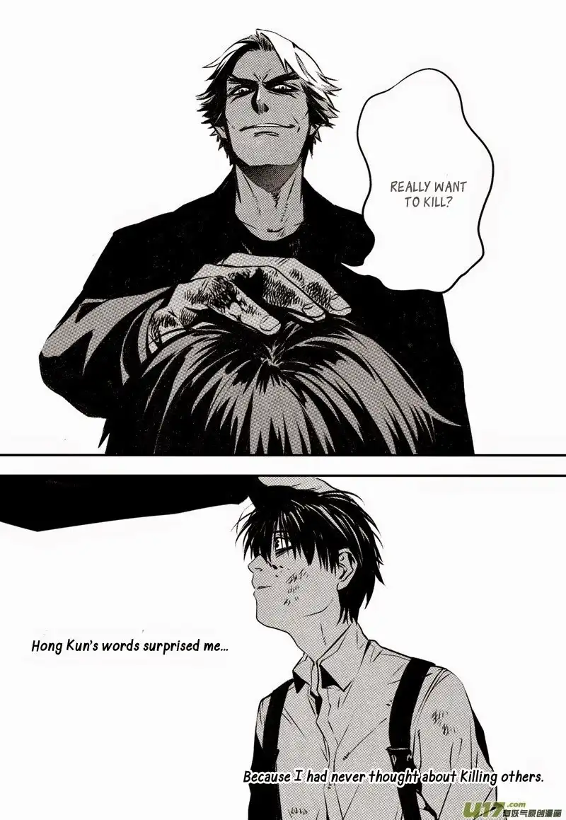 Hero (YOU Ling) Chapter 21 6